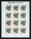 Delcampe - 220d Umm Al Qiwain MNH ** N° 285 293 B Non Dentelé Imperf Overprint Jeux Olympiques Olympic Games Mexico Feuilles Sheets - Estate 1968: Messico