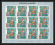 183a Fujeira MNH ** N° 320 / 329 A Overprint Gold Jeux Olympiques (olympic Games) Mexico 68 Cycling Feuilles (sheets) - Estate 1968: Messico