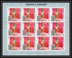 183a Fujeira MNH ** N° 320 / 329 A Overprint Gold Jeux Olympiques (olympic Games) Mexico 68 Cycling Feuilles (sheets) - Estate 1968: Messico