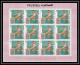 Delcampe - 183a Fujeira MNH ** N° 320 / 329 A Overprint Gold Jeux Olympiques (olympic Games) Mexico 68 Cycling Feuilles (sheets) - Estate 1968: Messico