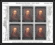 486 - Yemen Kingdom MNH ** N° 284 / 289 A Argent (silver) Rembrandt Feuilles (sheets (tableaux Painting) Amphilex  - Yemen