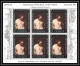 486 - Yemen Kingdom MNH ** N° 284 / 289 A Argent (silver) Rembrandt Feuilles (sheets (tableaux Painting) Amphilex  - Yemen