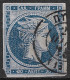 GREECE Plateflaw CF2 In 1872-76  Large Hermes Meshed Paper Issue 20 L Bright Sky Blue Vl. 55 / H 41 A - Oblitérés