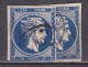 GREECE Unknown Plateflaw Open Frame In 1875-80 Large Hermes Head On Cream Paper 20 L Indigo Blue Vl. 65 C Position 21 - Gebruikt