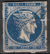 GREECE Plateflaw 20F7 In 1875-80 Large Hermes Head On Cream Paper 20 L Blue (shades) Vl. 65 Ba / H 51 B Position 25 - Usados