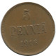 5 PENNIA 1916 FINLAND Coin RUSSIA EMPIRE #AB153.5.U.A - Finland