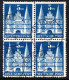 3688. 1948 5 M. LUBECK NICE BLOCK OF 4 - Used