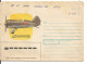 UNION SOVIETIQUE / CCCP - Ancienne Enveloppe Illustrée Provenant De Russie - AVION U-16 - Lettres & Documents