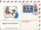 UNION SOVIETIQUE / CCCP - BOXE - Ancienne Enveloppe Illustrée Provenant De Russie - Cachet 1980 - Briefe U. Dokumente