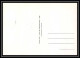 3878/ Carte Maximum (card) France N°2152 Révérend-Père Teilhard De Chardin Fdc Edition Cef 1981  - 1980-1989