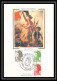 3940/ Carte Maximum (card) France N°2178/2190 Type Liberté De Delacroix Complet Fdc Edition Fdc 1982 - 1980-1989