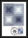 3728/ Carte Maximum (card) France N°2091 Tableau (Painting) Relations Publiques Vasarely Fdc Edition Empire 1980 - 1980-1989
