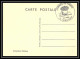 3682/ Carte Maximum (card) France N°2078 Journée Du Timbre 1980 Lettre à Mélie D'Avati Héricourt - 1980-1989