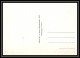 5392/ Carte Maximum (card) France Service N°63/64 Conseil De L'Europe Strasbourg Fdc Edition Cef 1978 Europa Europe - 1980