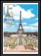 4451/ Carte Maximum (card) France N°2580 Bicentenaire Révolution Panorama De Paris édition Cef Fdc 1989 Tour Eiffel - 1980-1989