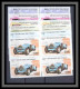 Congo 411 Bloc 4 N°1026 A/F Voiture (Cars Car Voitures) ANCIENNES MNH ** - Ongebruikt