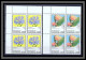 Congo 403 Bloc 4 ** N°1026G/1026M Fleurs (fleur Flower Flowers) Série Complète MNH ** - Neufs