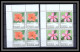 Congo 403 Bloc 4 ** N°1026G/1026M Fleurs (fleur Flower Flowers) Série Complète MNH ** - Neufs