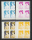 Guinée équatoriale Guinea 218 N°273 Manet Essai Proof Non Dentelé Imperf Orate Tableau Painting Nus Nudes MNH ** - Desnudos