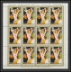 Guinée équatoriale Guinea 181c N°267/273 Feuilles Sheets Tableau Painting Nus Nudes MNH ** - Nus