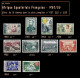 AEF - 1950/1958 - Lot De 17 Timbres ** Et *  Dont La Série Complète 232  à  235 - Unused Stamps