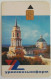 Russia  Uralsvyazinform Intercity Telephone Directory - Russland