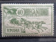 Romania 1903  New Post Building, New Post Office, CaisoriI CV 150 Euro (the Original Version !!!) Unused MH CV 150 Euro - Ungebraucht