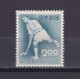 JAPAN 1951, Sc #550, Hockey, MH - Unused Stamps