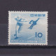 JAPAN 1953, Sc #595, Speed Skating, MH - Nuevos