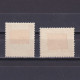 JAPAN 1954, Sc #604-605, Membershi In The ITU, MH - Ongebruikt