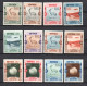 Eritrea (Italy) 1934 Old Set Definitives Stamps (Michel 221/32) MLH - Eritrea