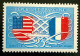 1949 FRANCE N 840 - AMITIÉ FRANCO-AMERICAINE - NEUF** - Neufs