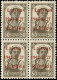 Deutsche Besetz.II.WK Litauen Rokiskis, 1941, 6 B IIb/IIb/IIIc/ ... - Occupation 1938-45