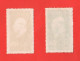 CINA CHINA Mao Tze Dong 1951 2 Stamps  Used Asia Stamps - Ongebruikt