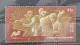 2018 - Russian Federation - MNH - WWII - Battle Of Kursk + Battle Of Stalingrad - 2 Stamps - Unused Stamps