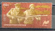 2020 - Russian Federation - MNH - WWII-Liberation Of Manchuria+Batlle Könisberg+Vislo-Oder Operation - 3 Stamps - Nuovi