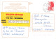 22-PLOUMANACH-N°4138-B/0085 - Ploumanac'h