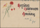 Feldpostkarte Feldpost-Nr. 14341 Geschrieben 16.2.44 Aus Südrussland - Occupation 1938-45
