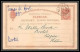 3143/ Danemark (Denmark) Entier Stationery Carte Postale (postcard) 1895 - Postal Stationery