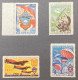 1951 Soviet/Russian "Aviation Society" Type I - MNH Unused - Unused Stamps