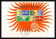 11465/ Espace (space) Lettre (cover) Fdc Année Internationale Du Soleil Calme Sun Togo 12/12/1964 - Africa