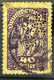 Austria. 1919. Mi: 268x O. ANK: 268x. PERFIN “B.MF.” - Errors & Oddities