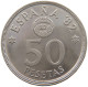 SPAIN 50 PESETAS 1980 #s114 0015 - 50 Pesetas