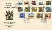 RHODESIA1966 FDC Independence Mint #1209 - Rhodesien (1964-1980)