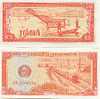 Billet Du Cambodge 0,5 Riel - Cambodia