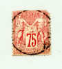 France Groupe Allégorique 1876-78 Yvert Et Tellier N 71(ob) - 1876-1878 Sage (Tipo I)
