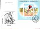 Romania FDC With Cycling 1986. - Vélo