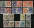 NEDERLAND 1926 Wilhelmina Not Complete Used #1100 - Used Stamps