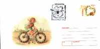 Romania Enteire Postal With Cycling,BIKE. - Vélo