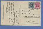193+200 Op Postkaart Met Blauwe Cirkelstempel HORRUES - 1922-1927 Houyoux